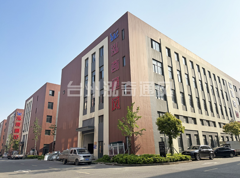 星空官网(中国)官方网站
